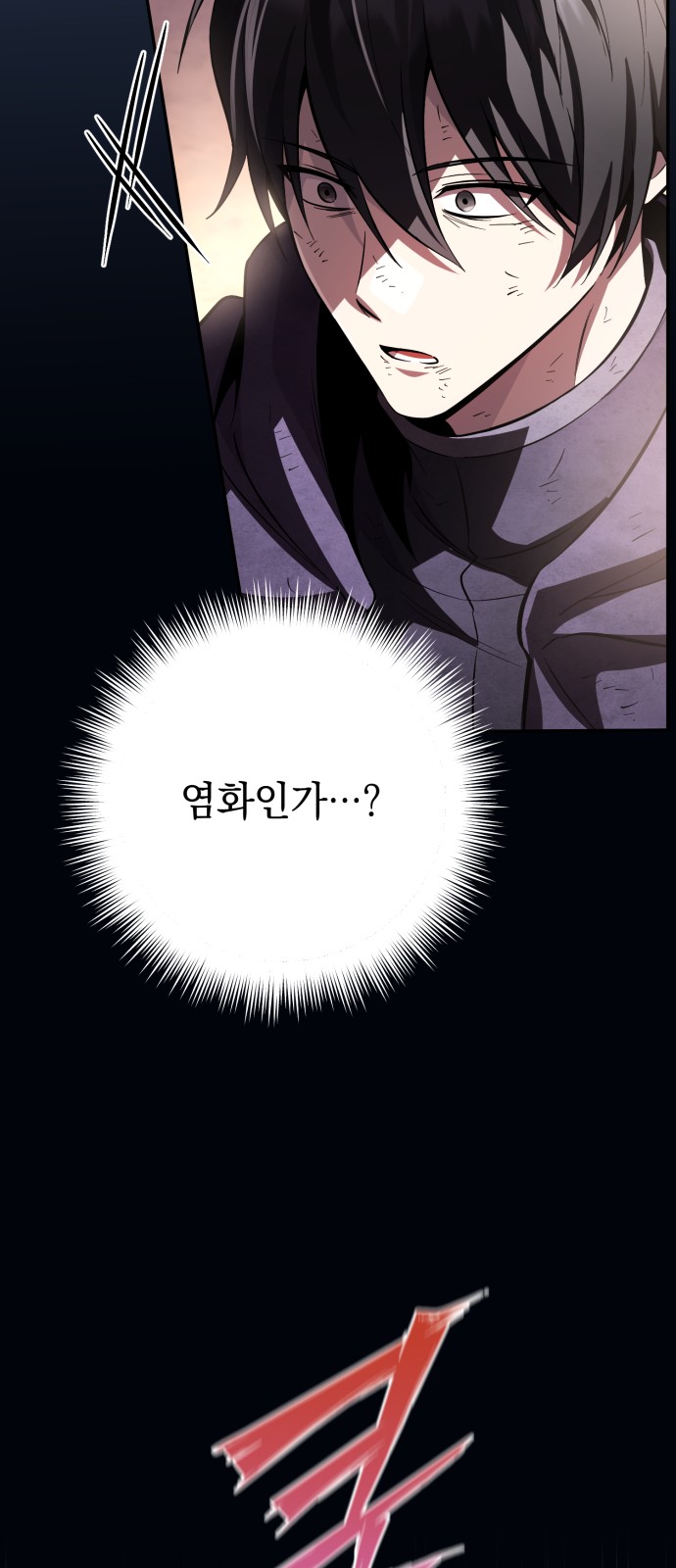 45 페이지