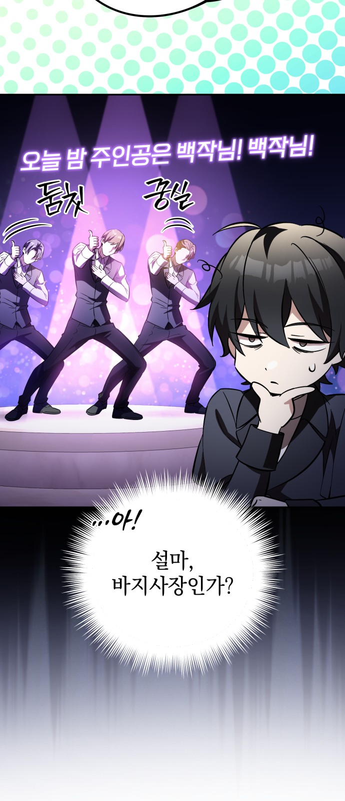 11 페이지