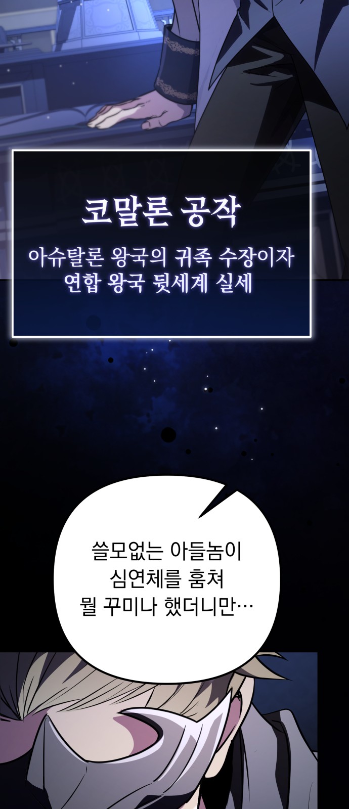 62 페이지