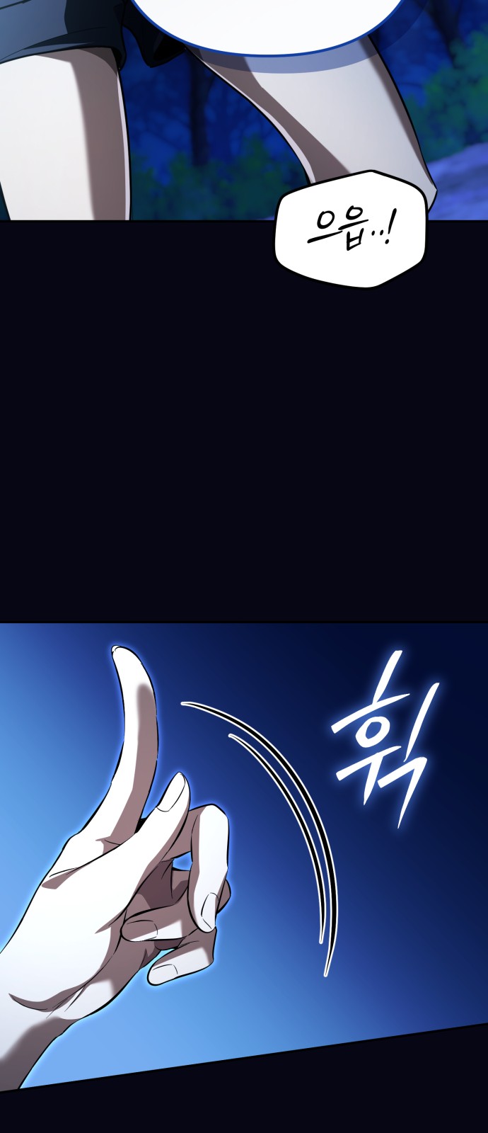 80 페이지