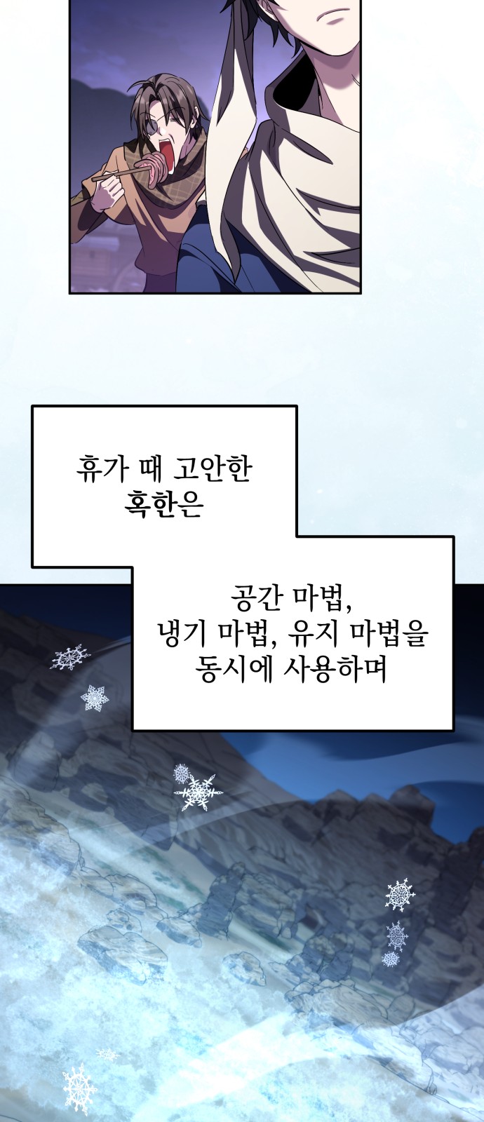 44 페이지