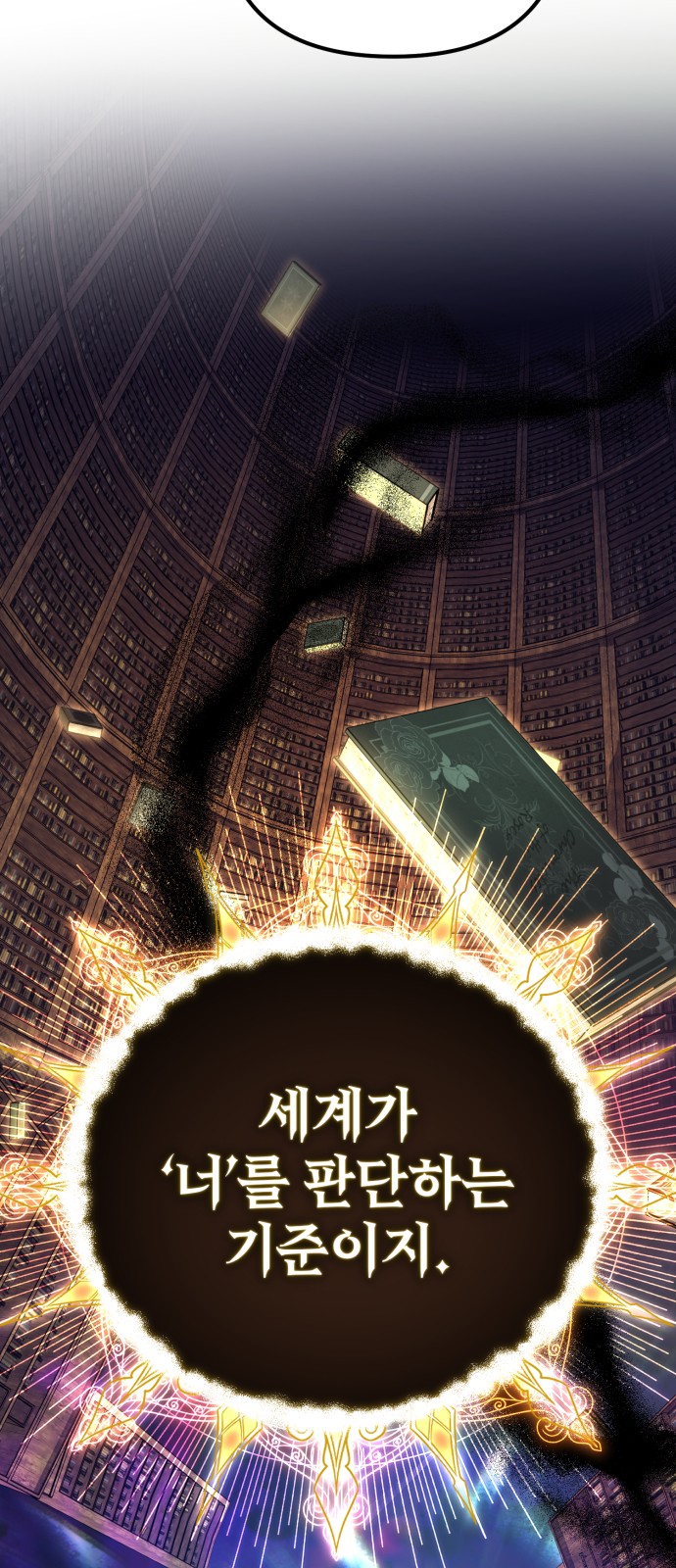 95 페이지