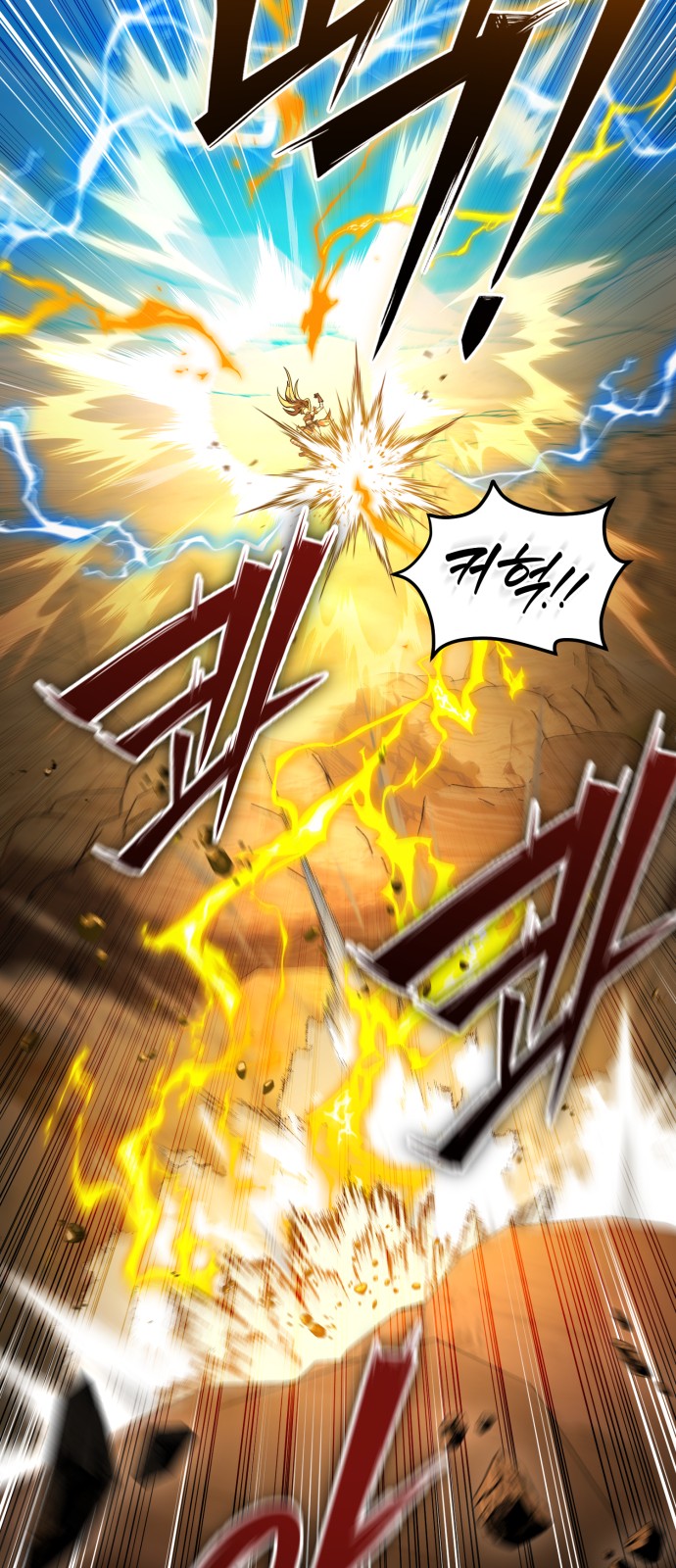 59 페이지