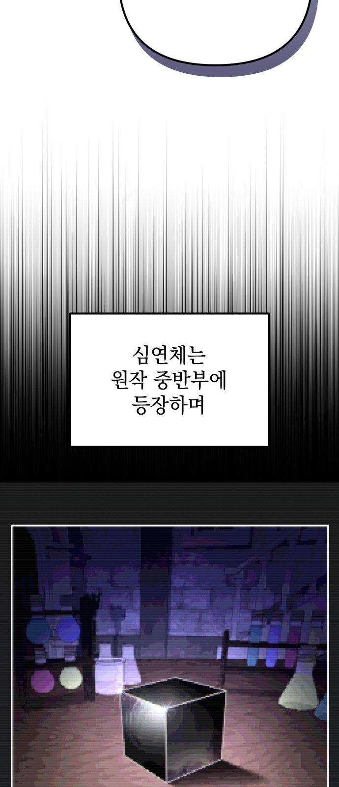 93 페이지
