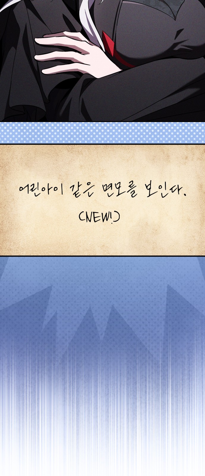 26 페이지