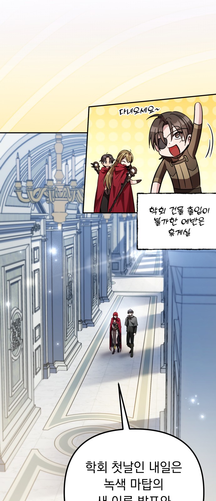 62 페이지