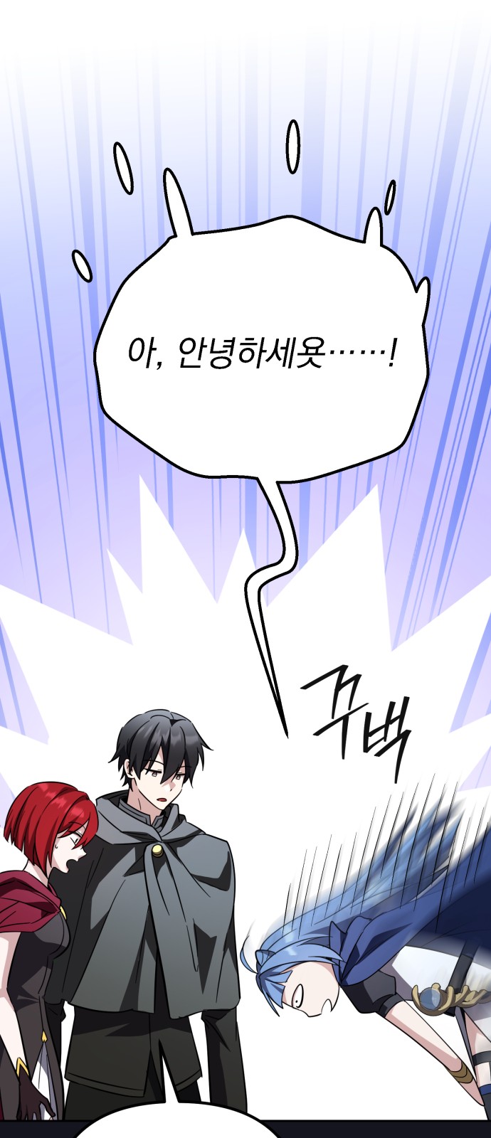 70 페이지
