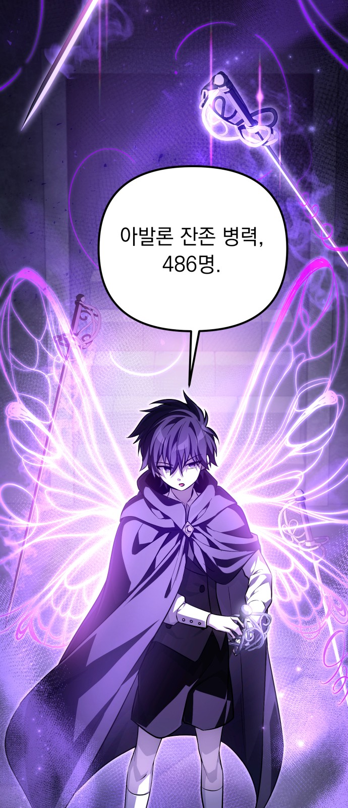 72 페이지
