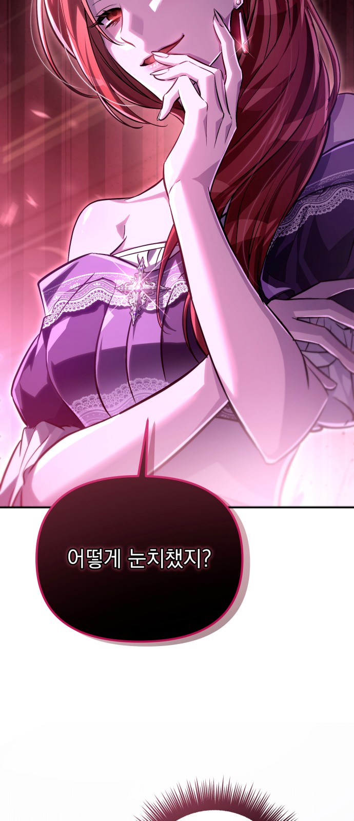 115 페이지