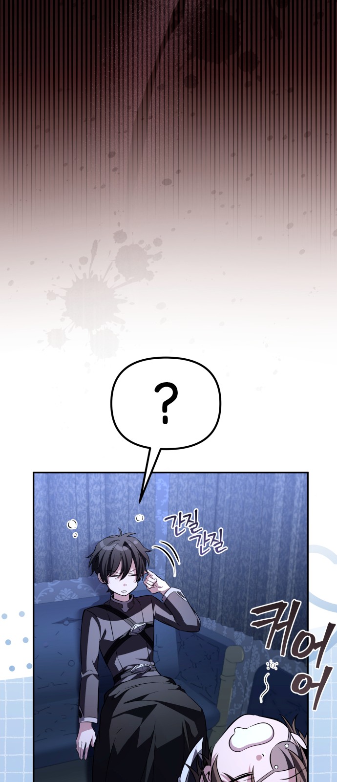 126 페이지