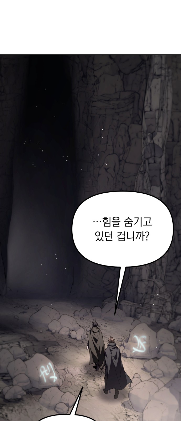 40 페이지