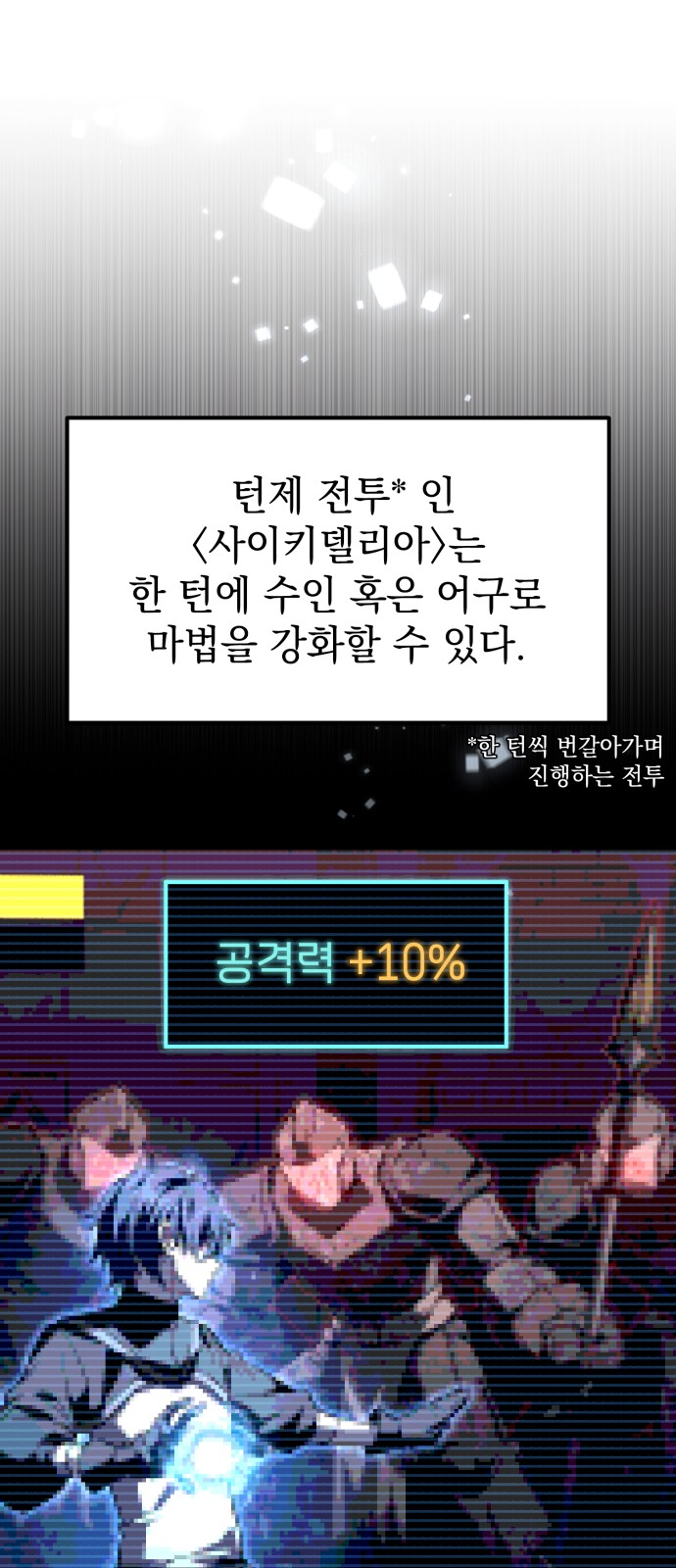 45 페이지