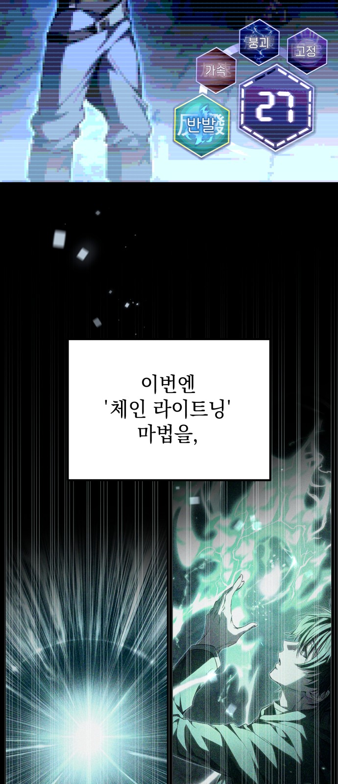 46 페이지