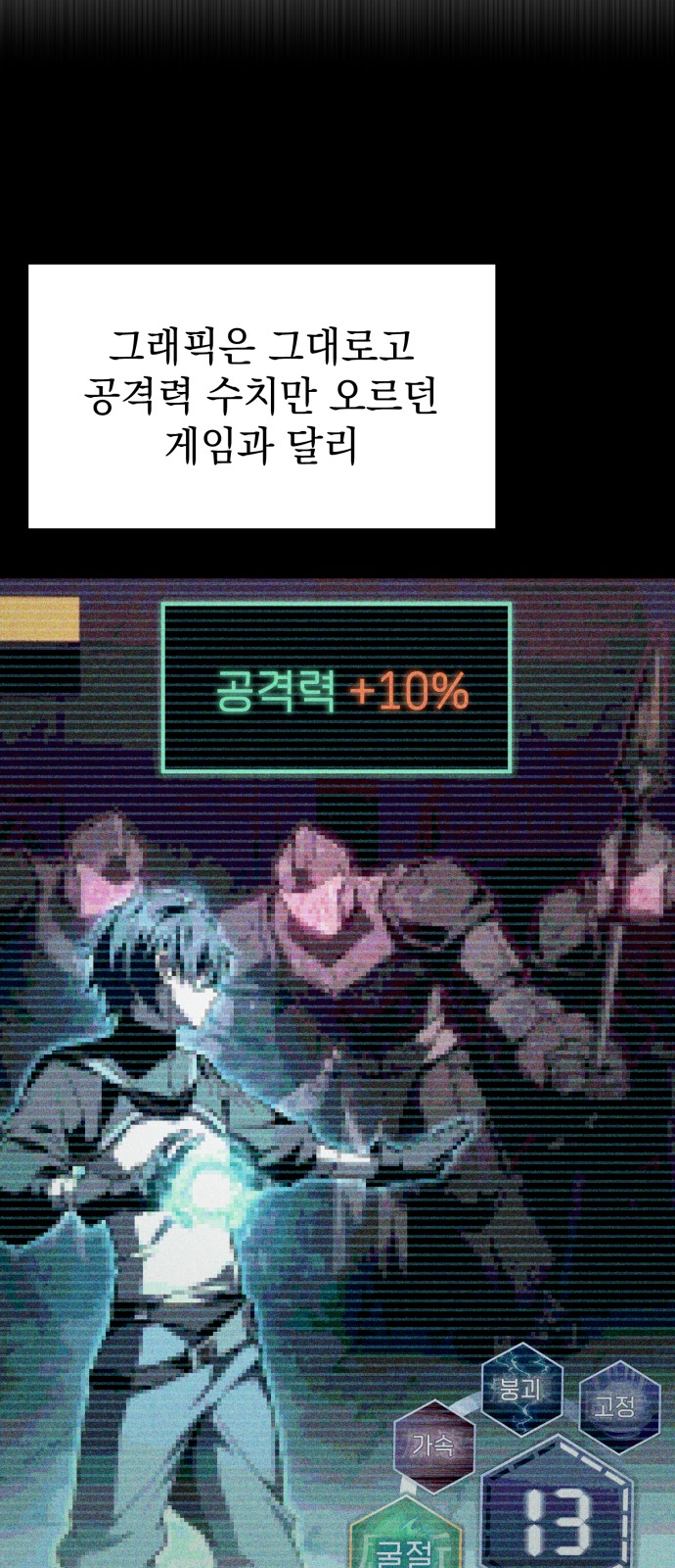64 페이지