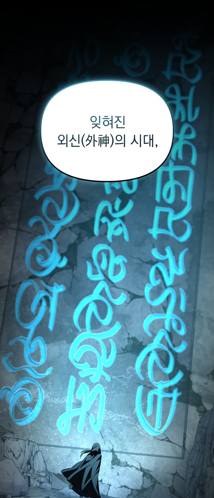 73 페이지