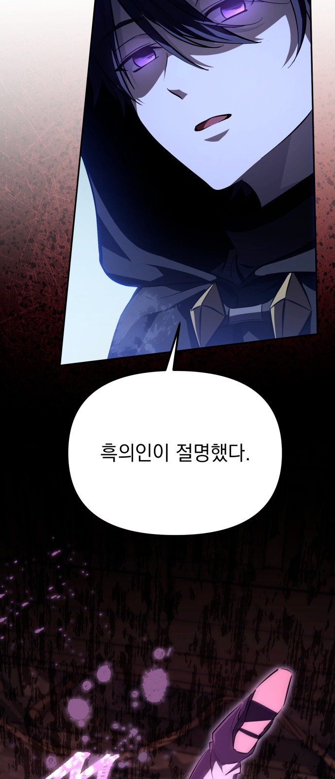 95 페이지