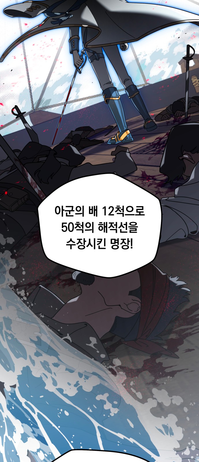 45 페이지
