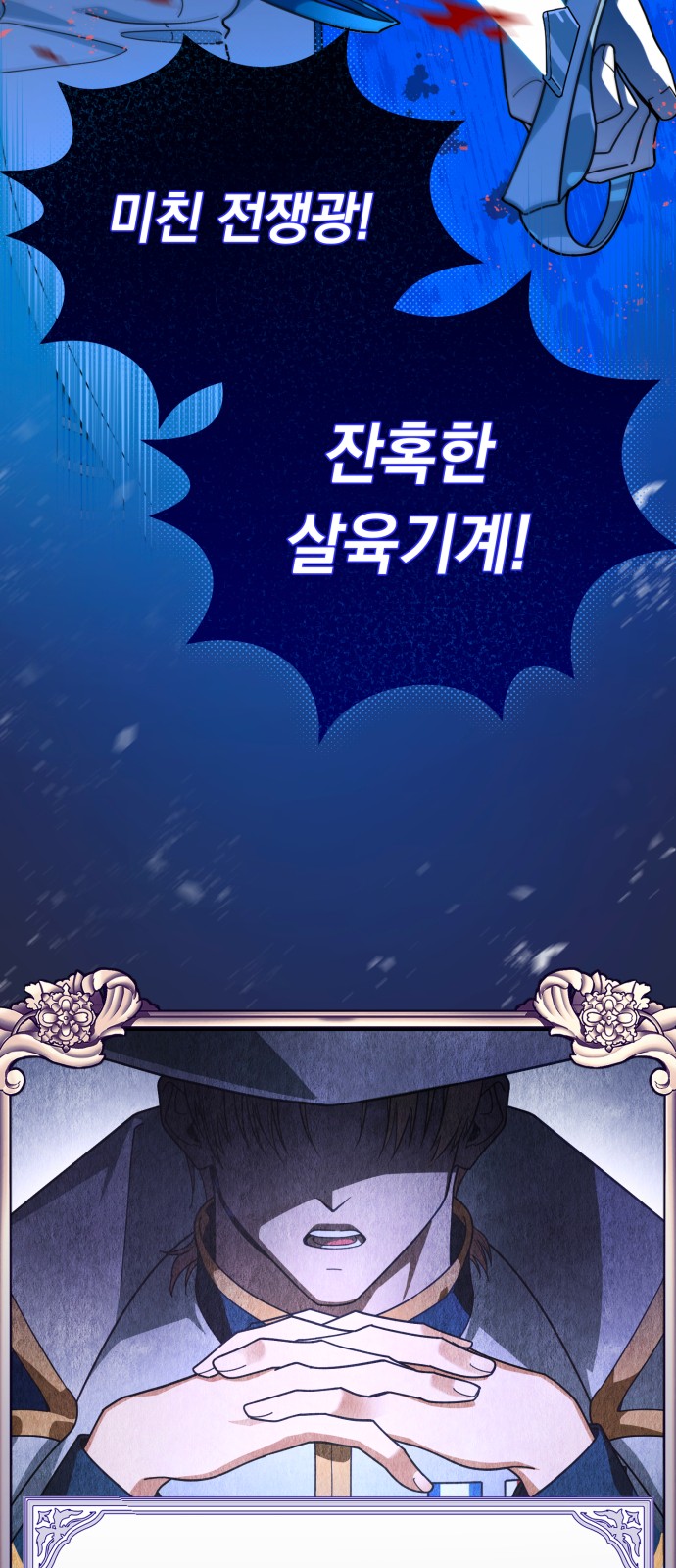 47 페이지