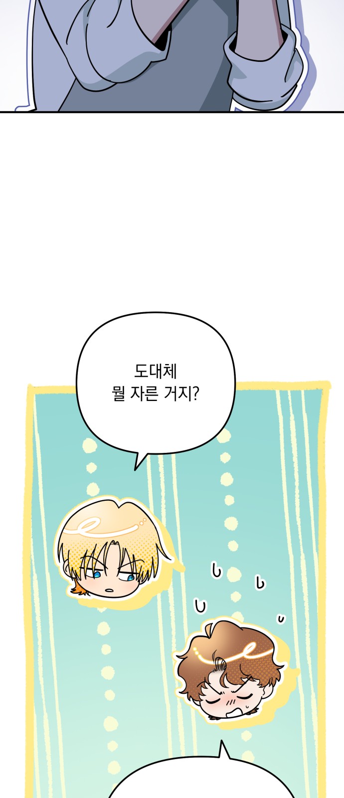10 페이지