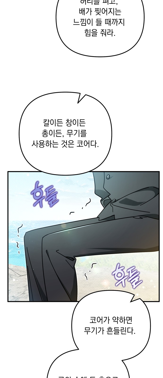 50 페이지