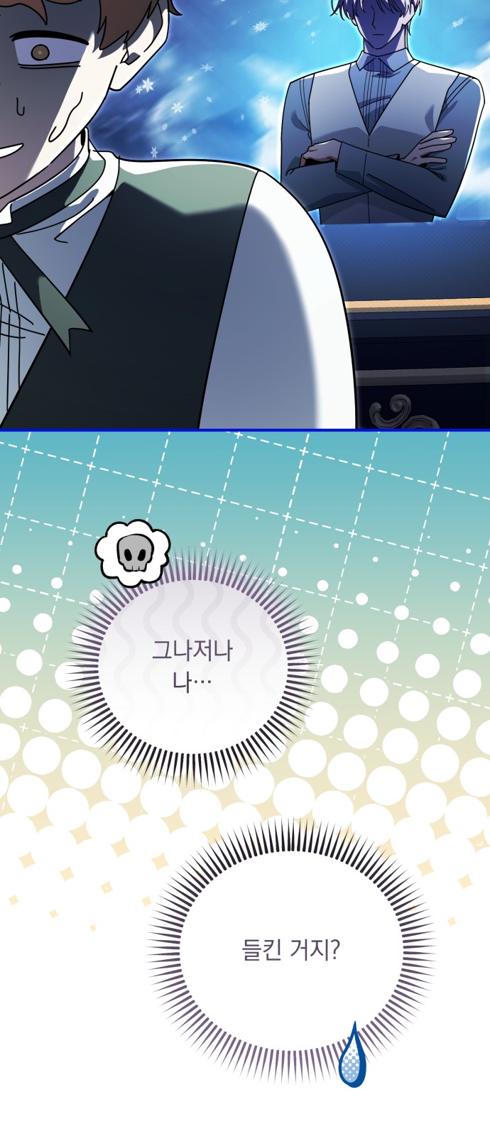 20 페이지