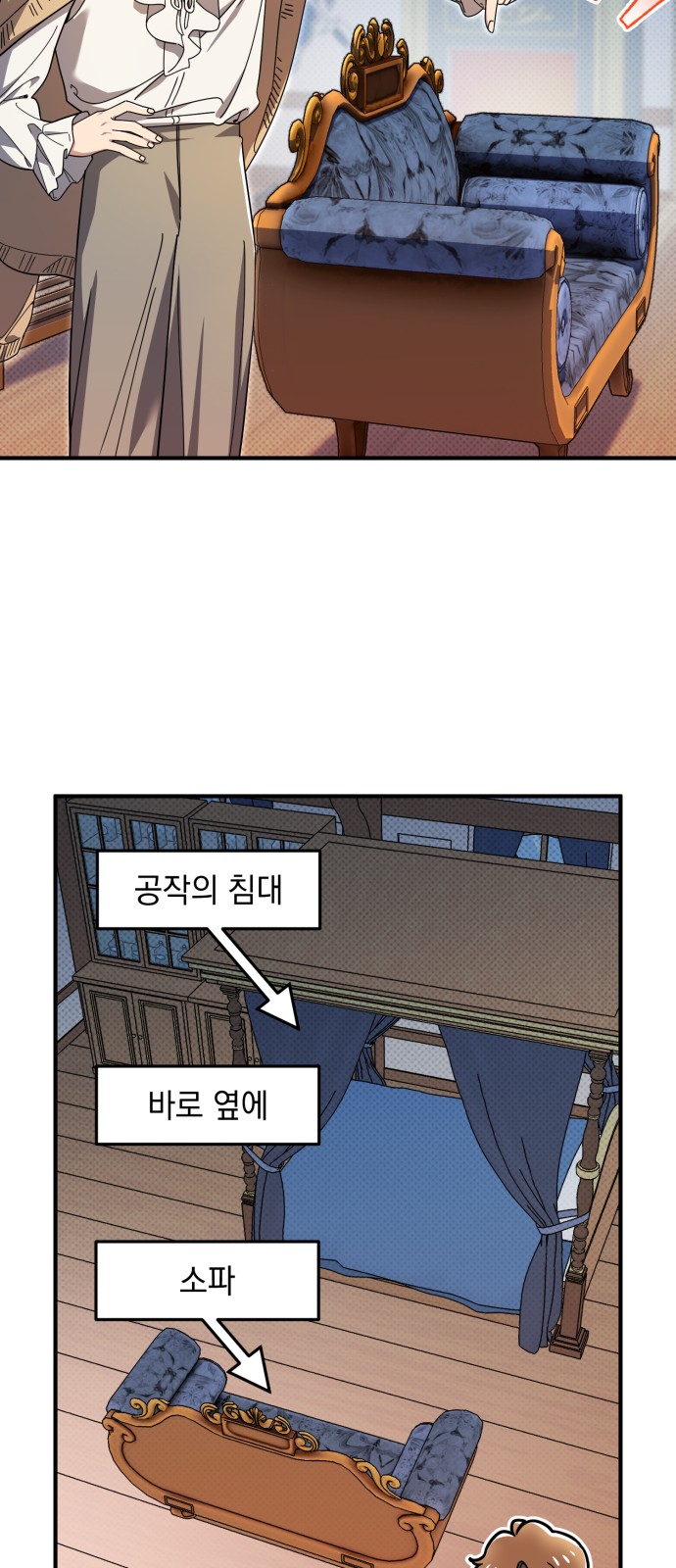 33 페이지