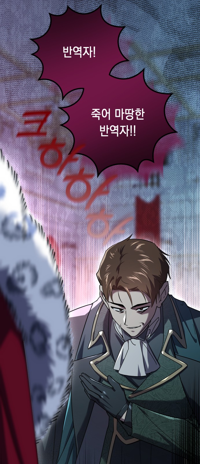 59 페이지