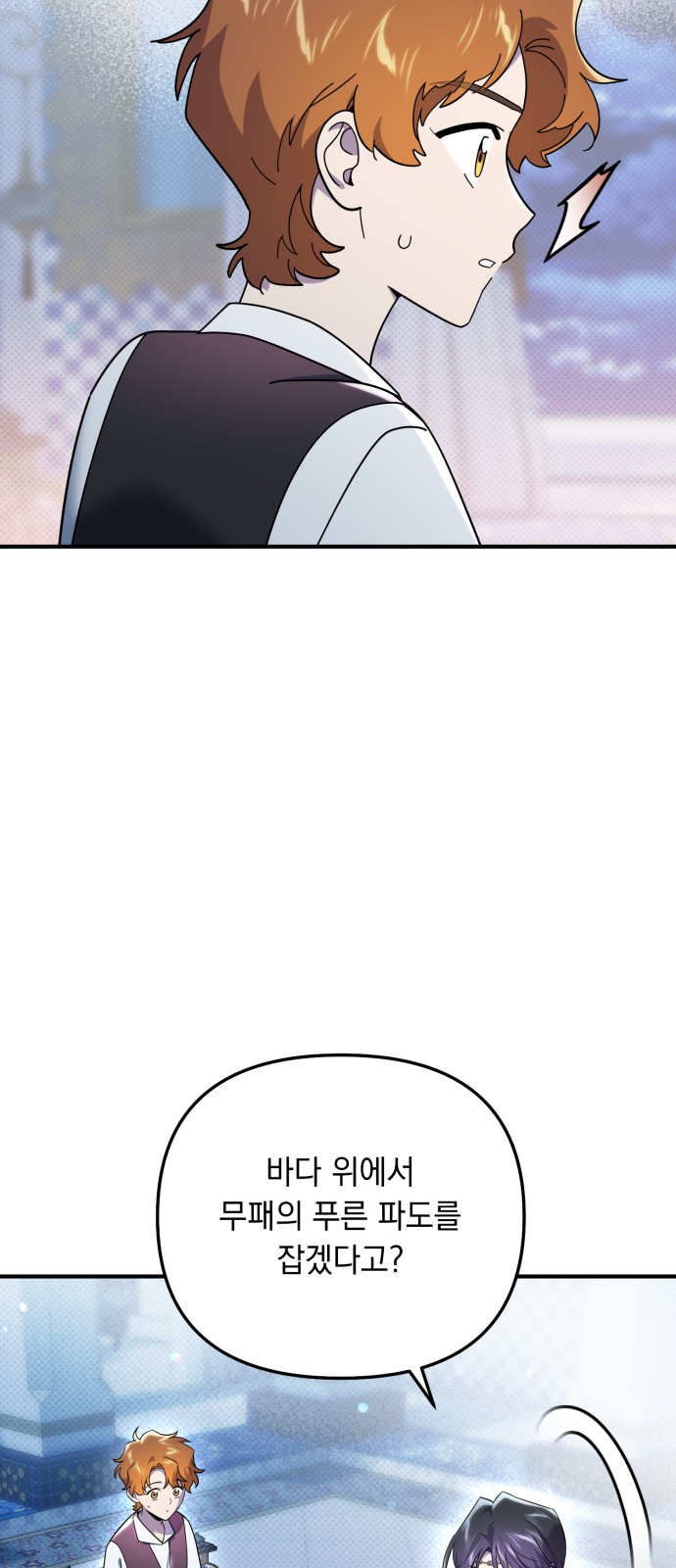 10 페이지