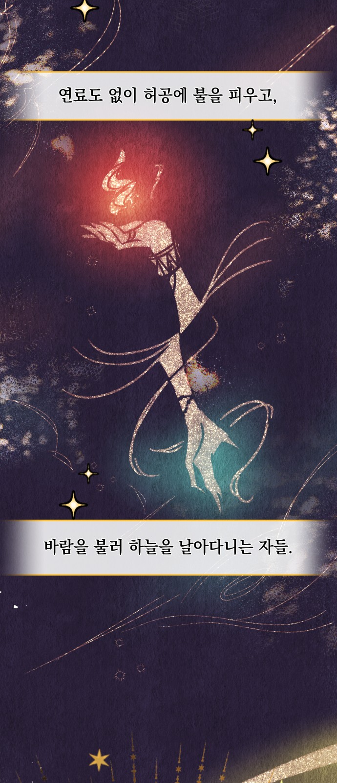 22 페이지