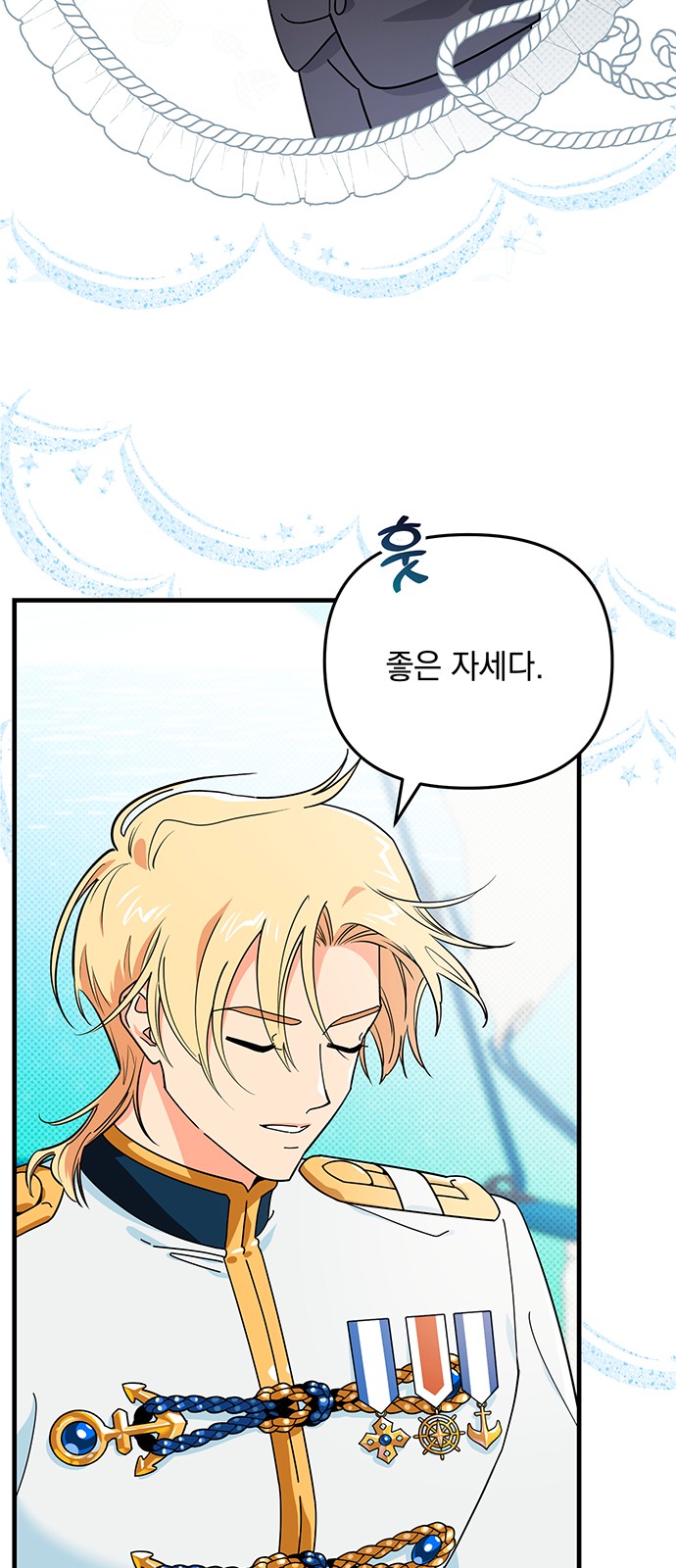 46 페이지