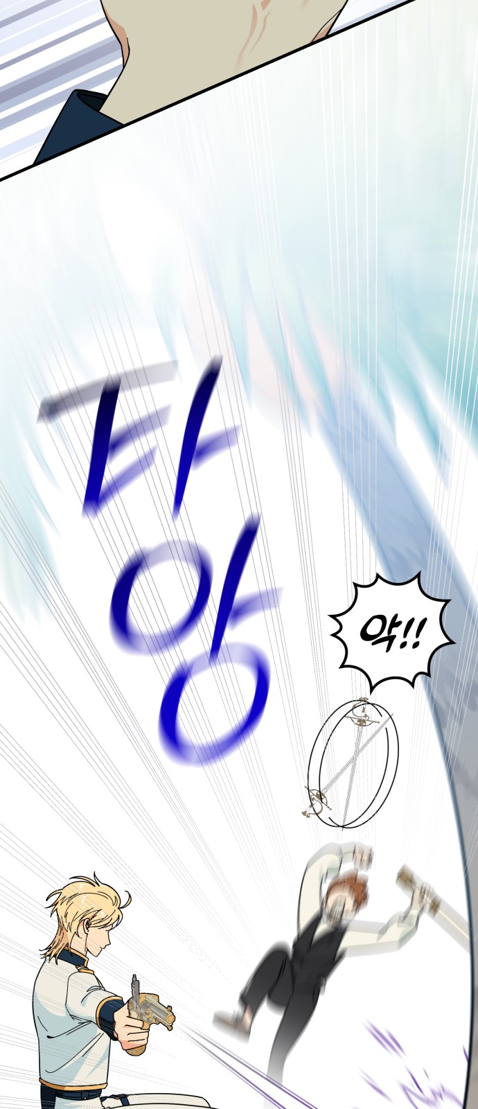 49 페이지