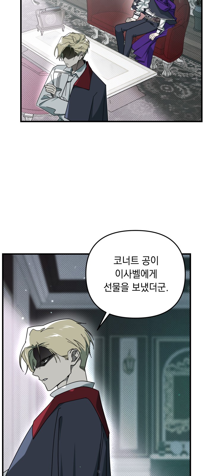 60 페이지