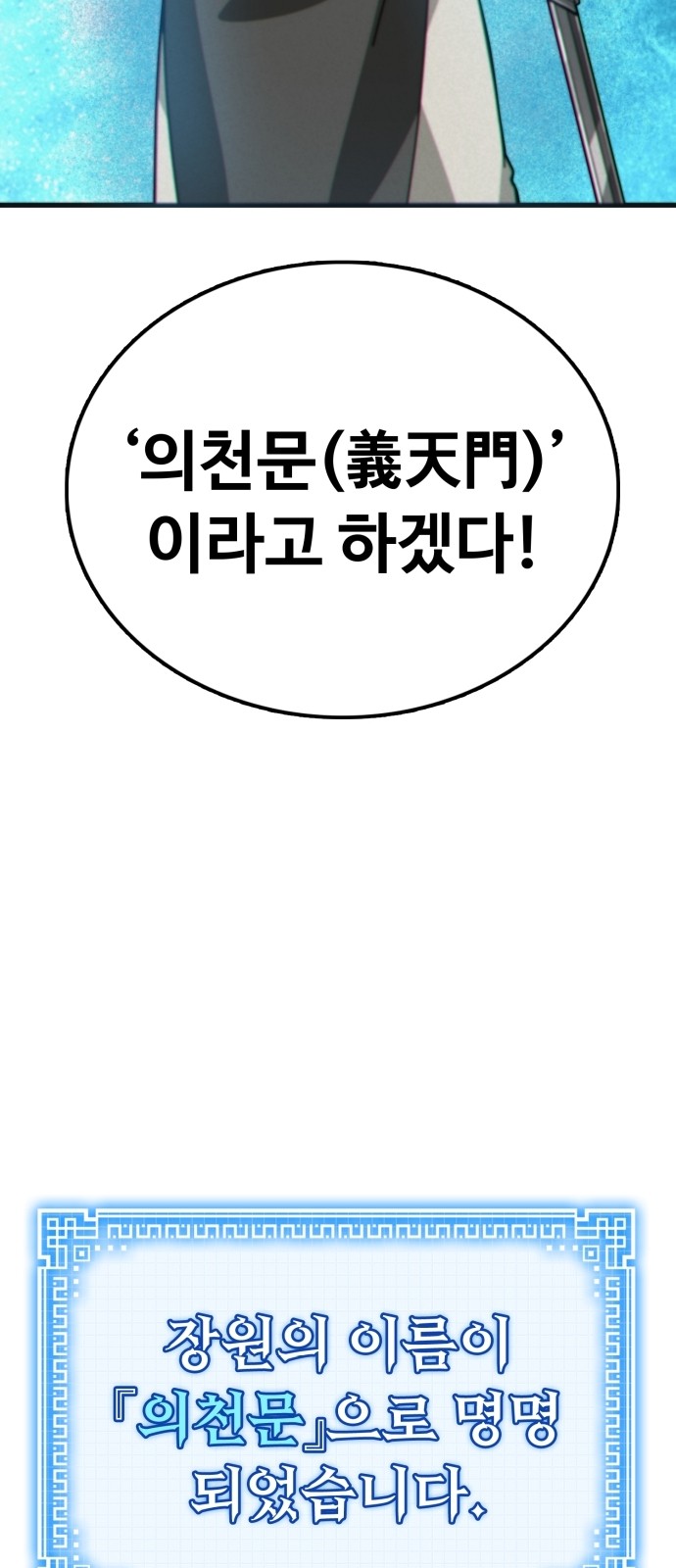 189 페이지