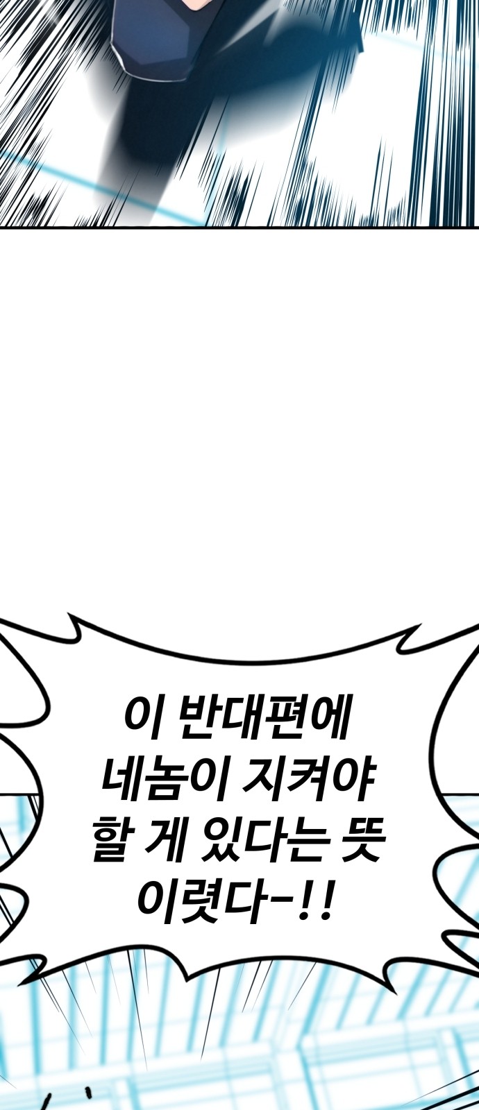 152 페이지