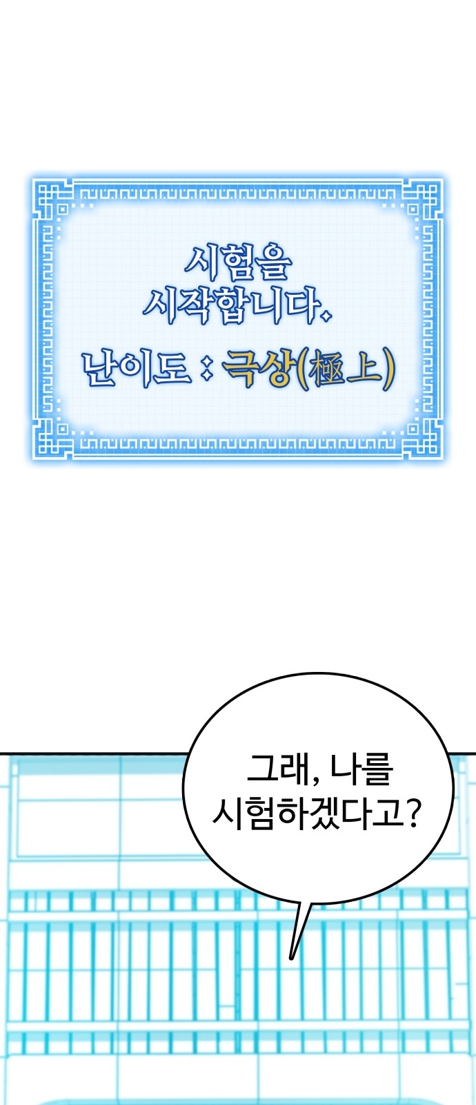 135 페이지