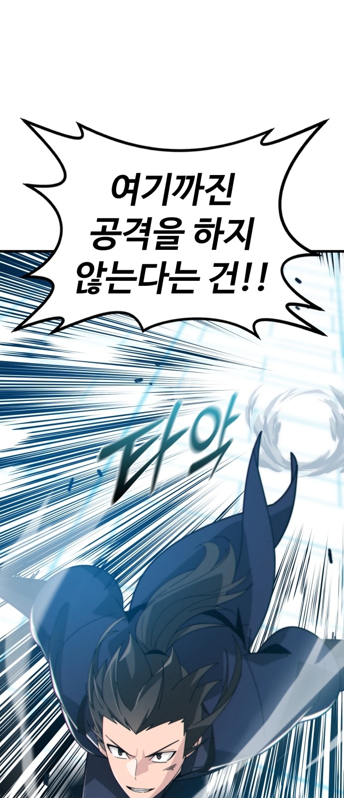 151 페이지