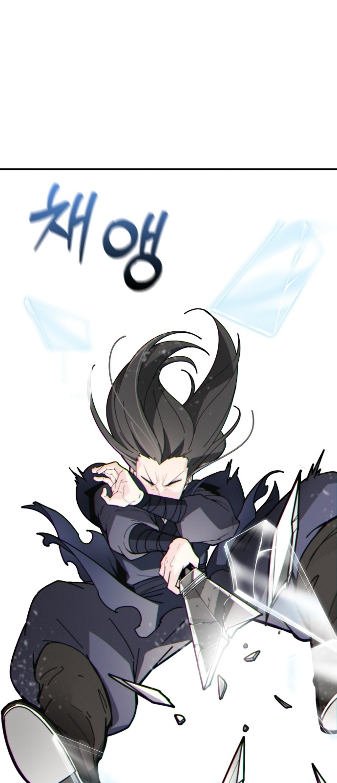 174 페이지