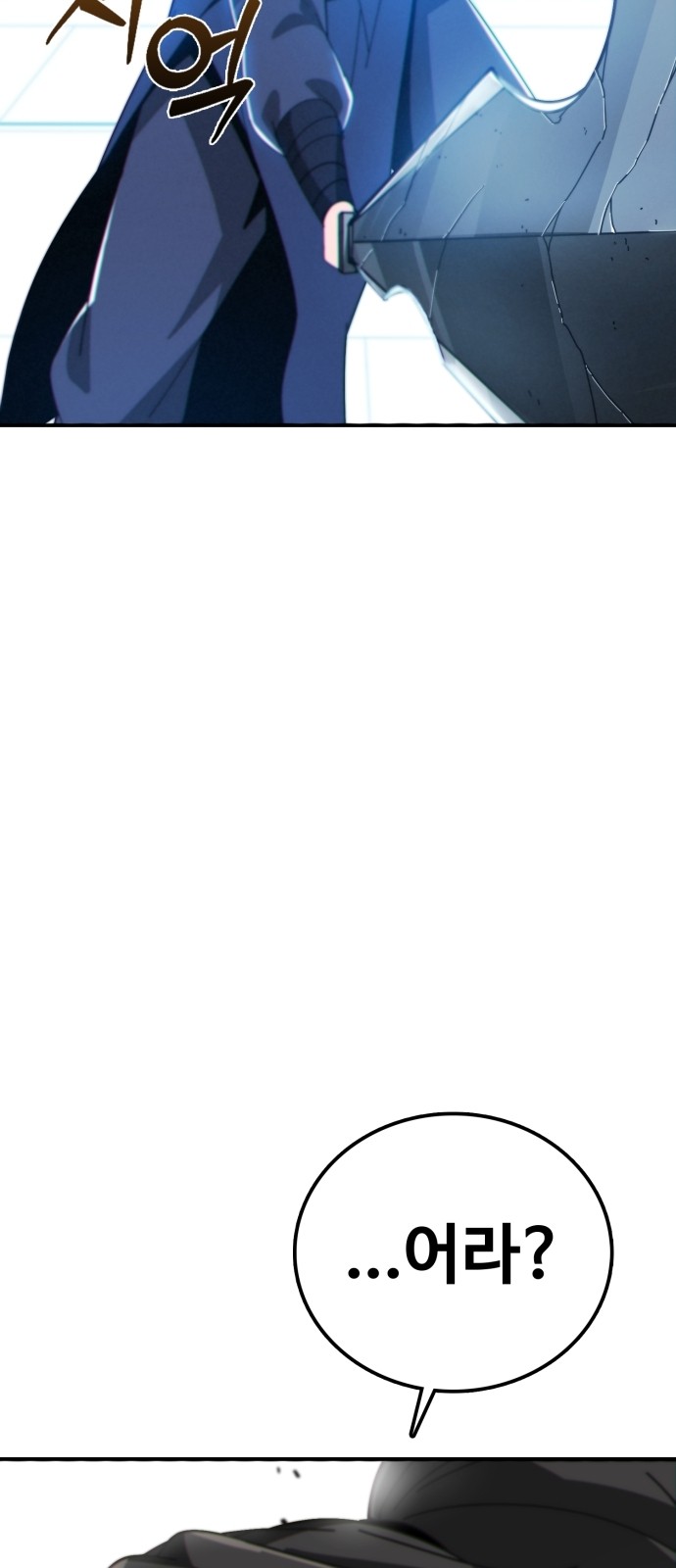 141 페이지