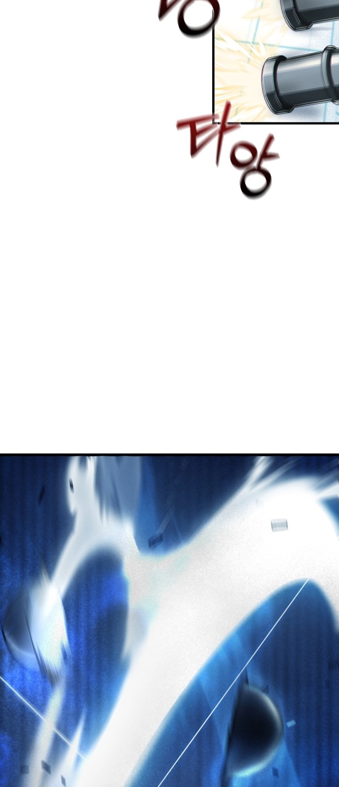 158 페이지