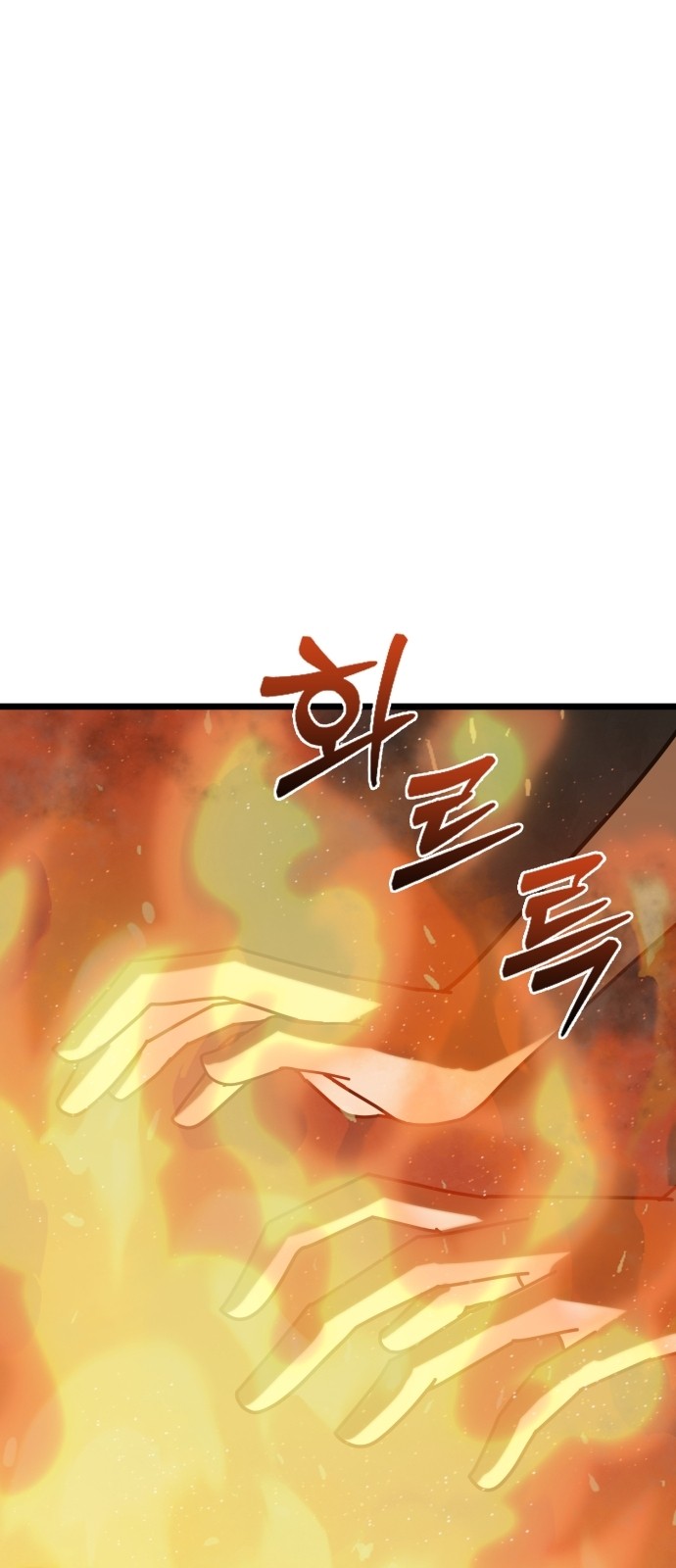 107 페이지