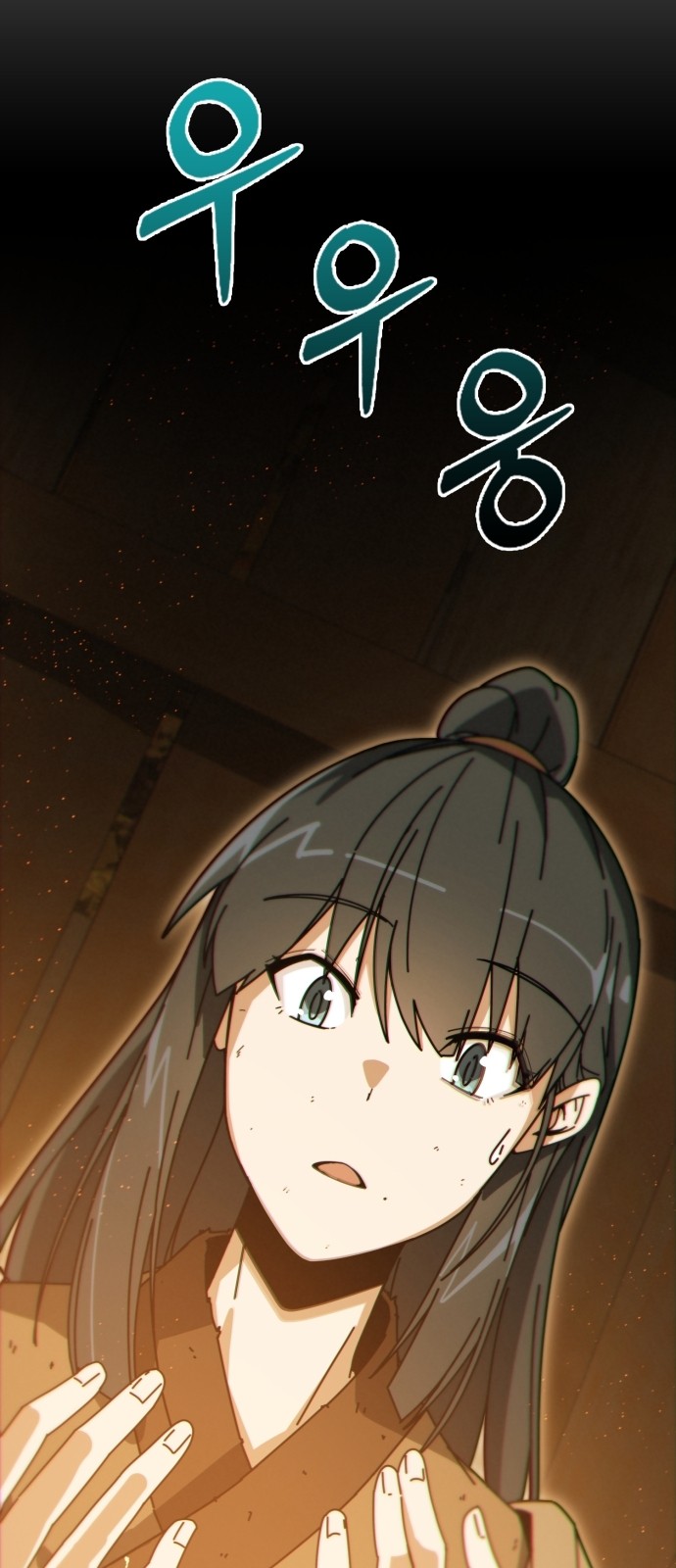 179 페이지