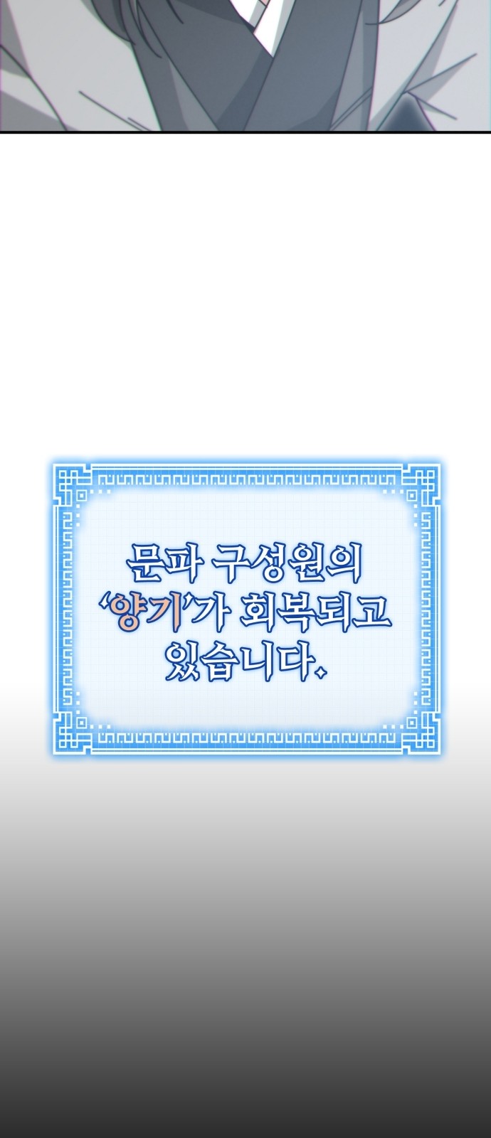 178 페이지