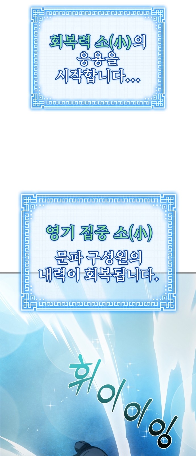 175 페이지