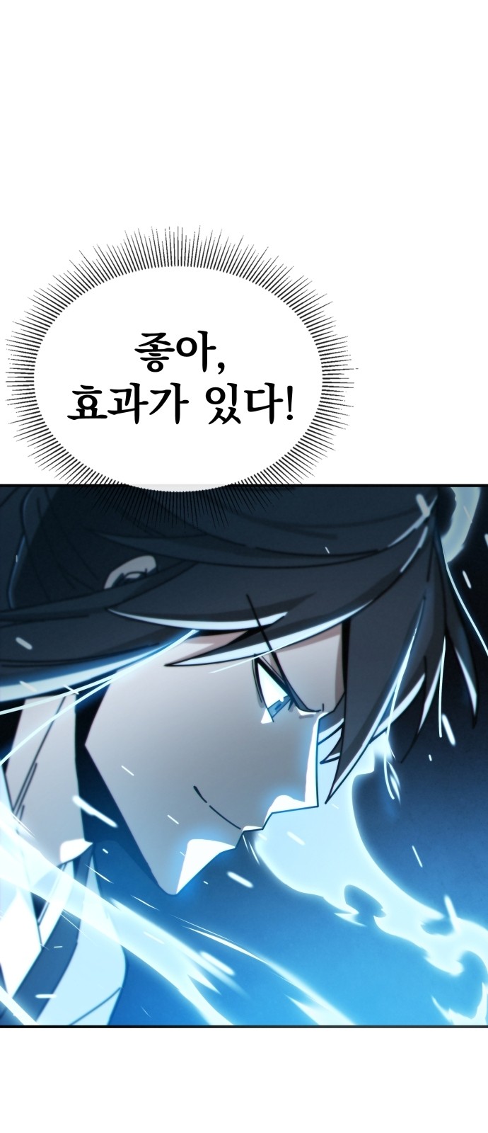 174 페이지