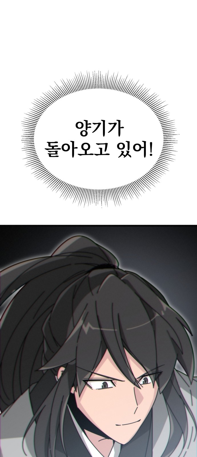 177 페이지
