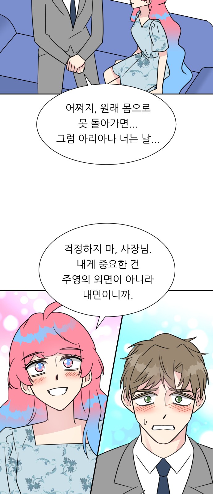 10 페이지