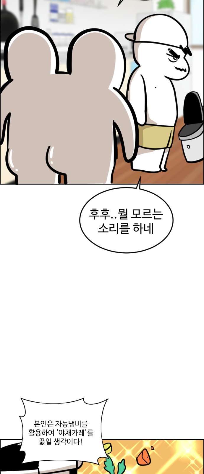 21 페이지