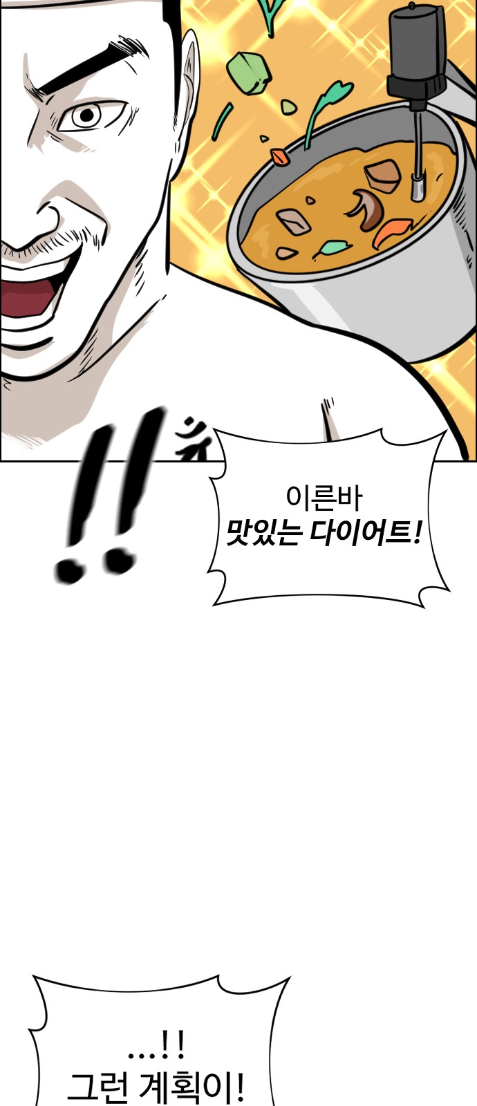 22 페이지