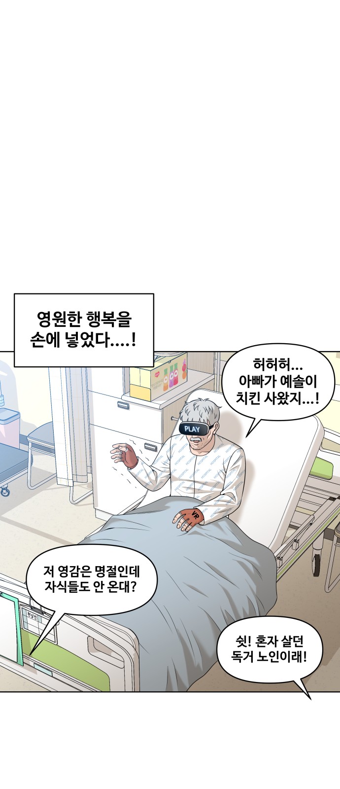 10 페이지