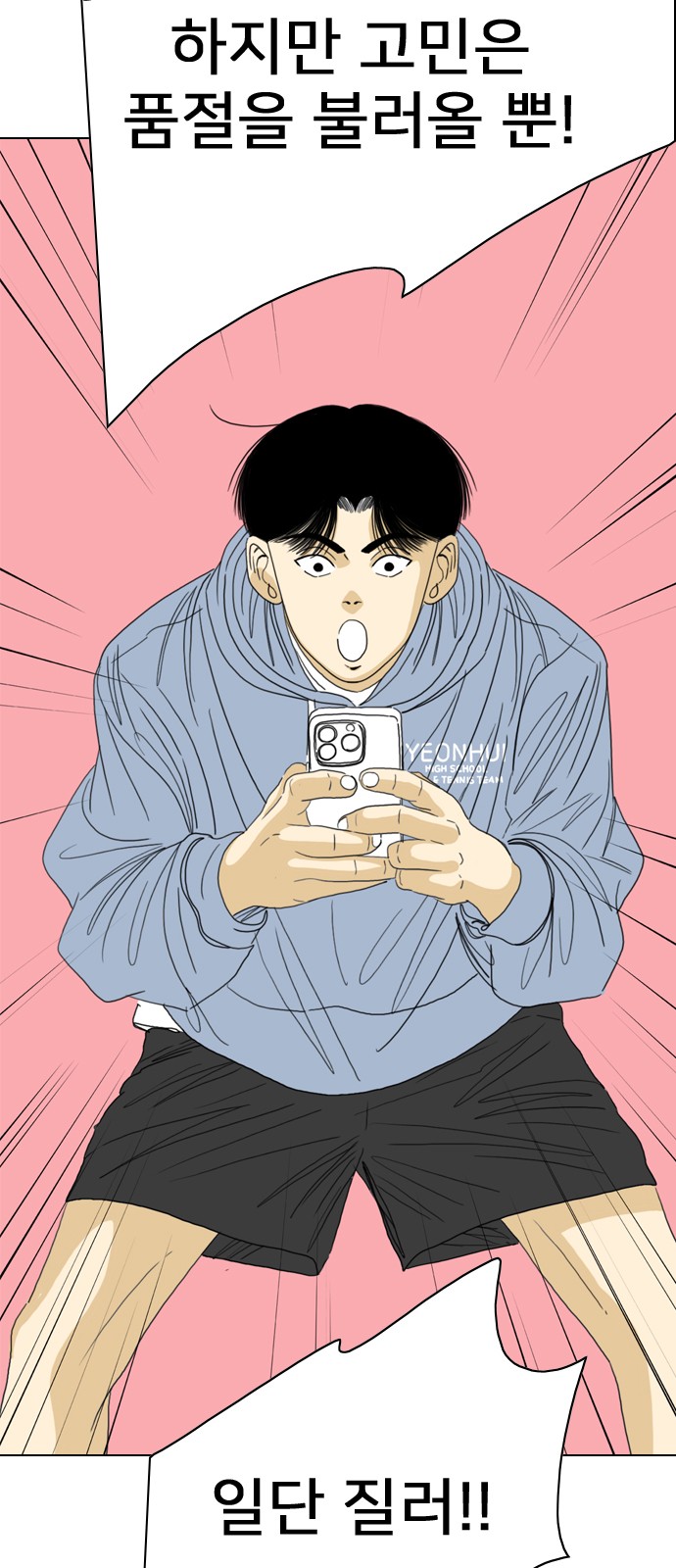 10 페이지